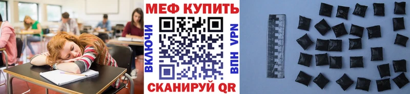 Все наркотики Приволжский гидра   A-PVP  Гашиш  МАРИХУАНА  АМФ  Меф мяу мяу  Cocaine 
