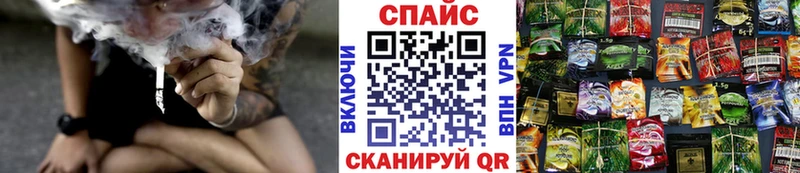 где можно купить наркотик  Приволжский  blacksprut онион  БУТИРАТ бутандиол 