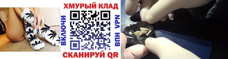 ГЕРОИН VHQ  Приволжский 