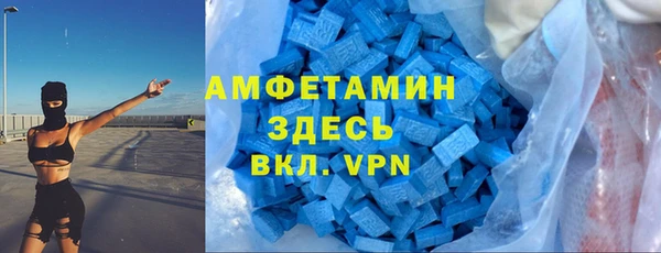 герыч Михайлов