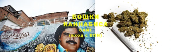 бутират Михайловск