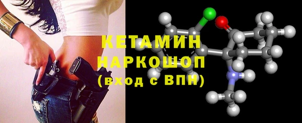 герыч Михайлов