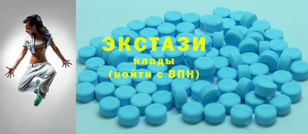 сатива Михайловка