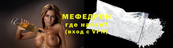 сатива Михайловка
