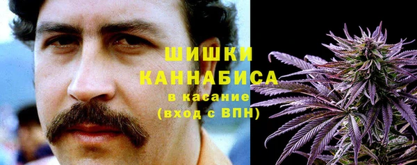 кокаин VHQ Алексеевка