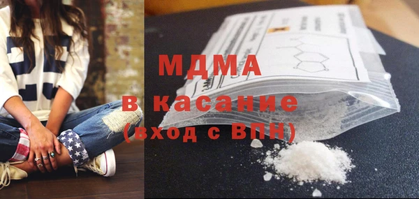 мет Алексин