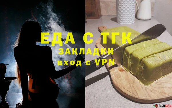 кокаин VHQ Алексеевка
