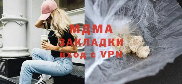 герыч Михайлов