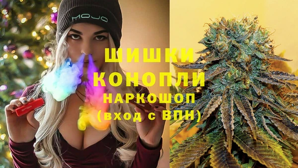 бутират Михайловск