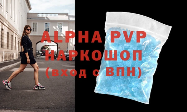 герыч Михайлов
