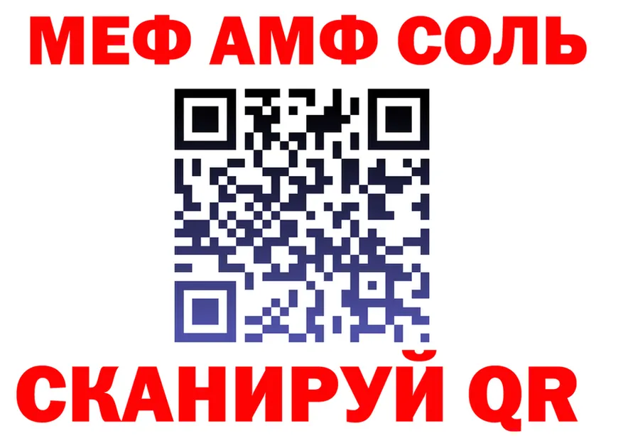 АМФ 97% ссылки это ОМГ ОМГ Приволжский