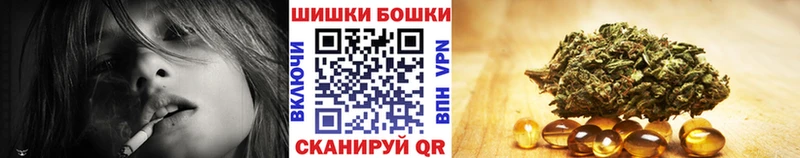 МАРИХУАНА индика  Приволжский 